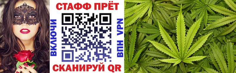Купить наркотик аптеки Малгобек Марихуана Галлюциногенные грибы Гашиш A PVP