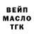 A-PVP крисы CK Kyle Marksmeier