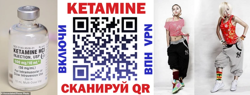магазин продажи наркотиков  Малгобек  КЕТАМИН ketamine 