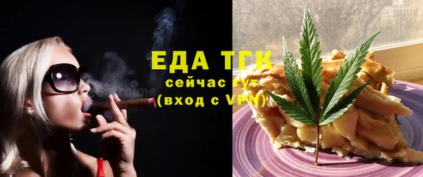 2c-b Мегион