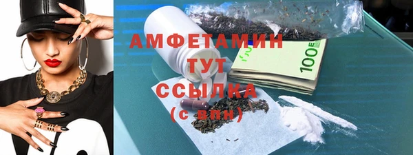 не бодяженный Михайловка