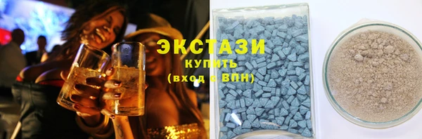 гашиш Медвежьегорск