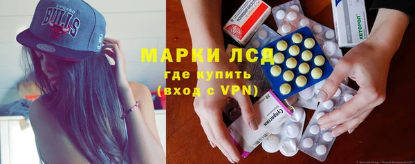 2c-b Мегион
