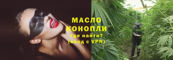 не бодяженный Михайловка