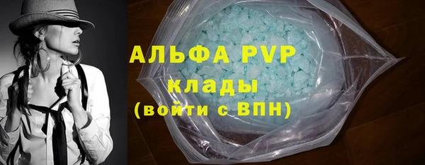 кокаин VHQ Медногорск