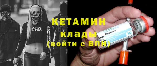 2c-b Мегион