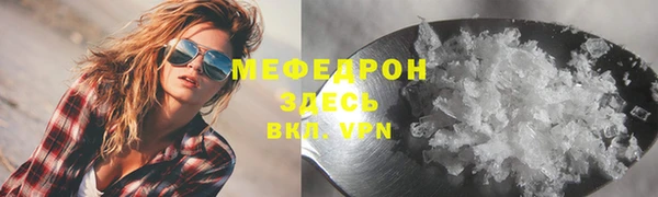 гашиш Медвежьегорск