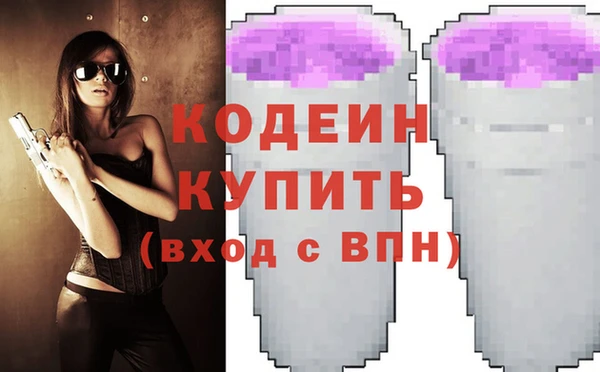 соль ск Михайлов