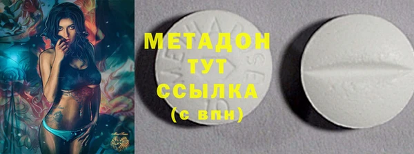 не бодяженный Михайловка