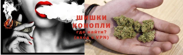 таблы Магадан