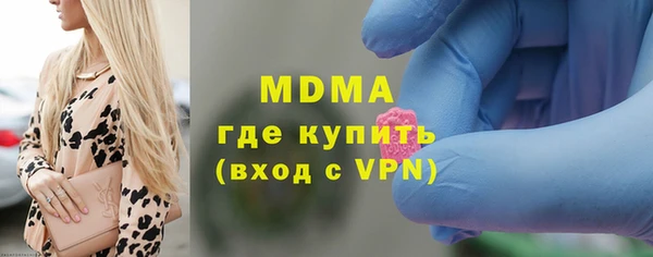 трава Михайловск