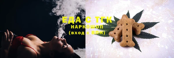 гашиш Медвежьегорск