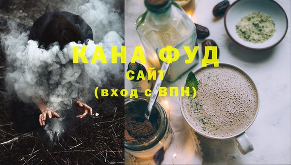 гашиш Медвежьегорск