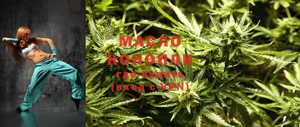 2c-b Мегион