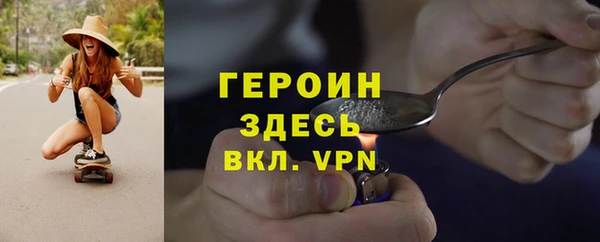 2c-b Мегион