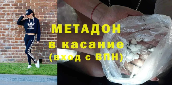 гашиш Медвежьегорск