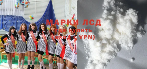 не бодяженный Михайловка
