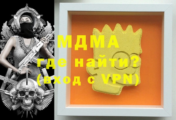 2c-b Мегион