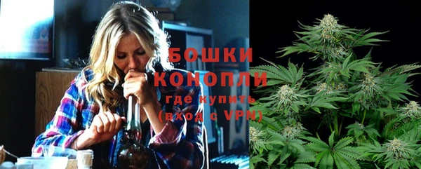 гашиш Медвежьегорск