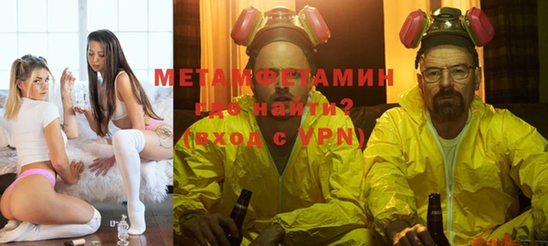 гашиш Медвежьегорск