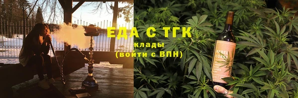 гашиш Медвежьегорск