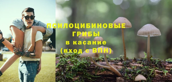 гашиш Медвежьегорск