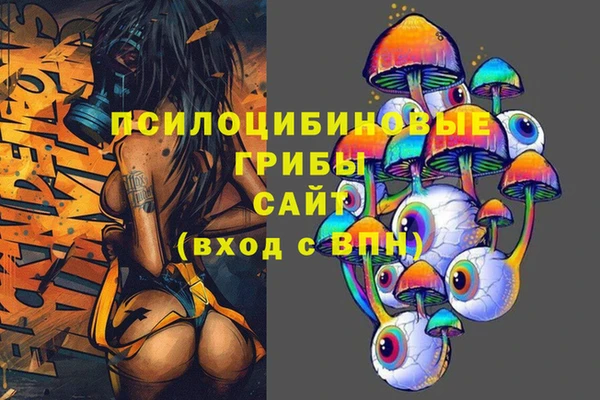 не бодяженный Михайловка