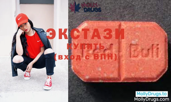 трава Михайловск