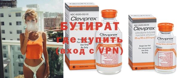 гашиш Медвежьегорск