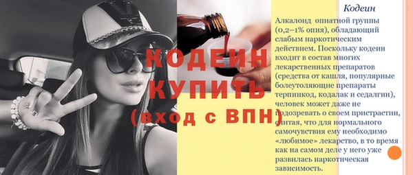 гашиш Медвежьегорск
