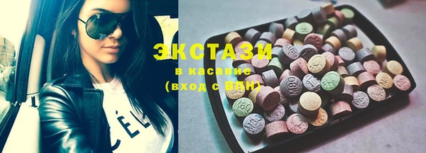 гашиш Медвежьегорск