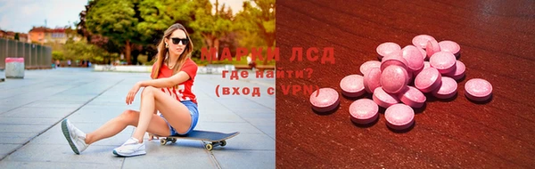 кокаин VHQ Медногорск