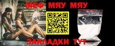 эйфоретик Аргун