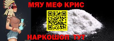 МДМА Гатчина