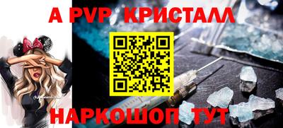 кокаин Гай