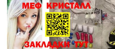 каннабис Гагарин
