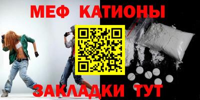 кокаин Гай
