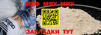 каннабис Гагарин