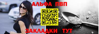 кокаин Гай
