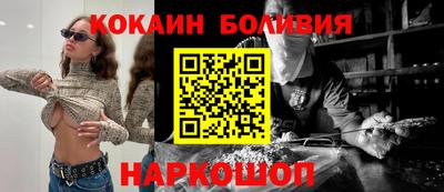 дистиллят марихуана Апшеронск