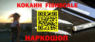 apvp Апрелевка