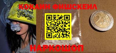 эйфоретик Аргун