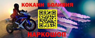 эйфоретик Аргун