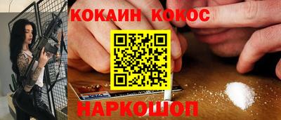 apvp Апрелевка