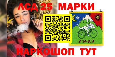 каннабис Гагарин