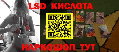 кокаин Гай