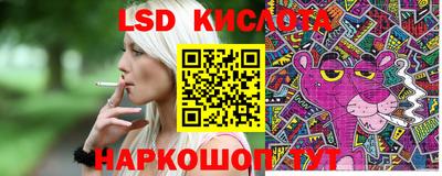 кокаин Гай