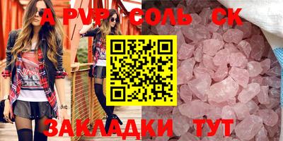 каннабис Гагарин