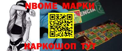кокаин Гай