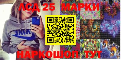 МДМА Гатчина